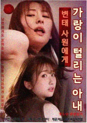在线看电影网片单调整资讯配图